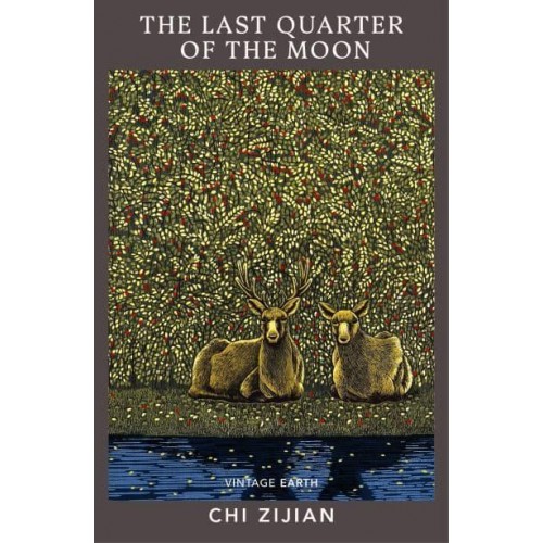 The Last Quarter of the Moon - Vintage Earth
