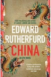 China An Epic Novel