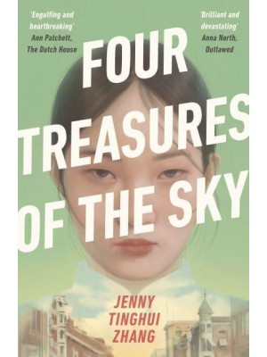 Four Treasures of the Sky