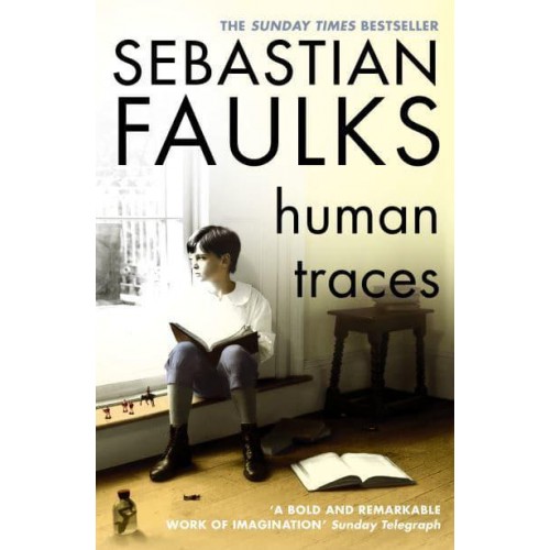 Human Traces