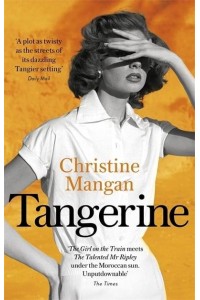 Tangerine