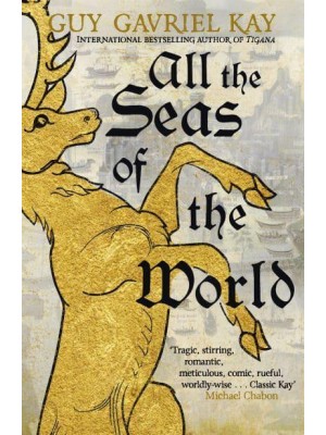 All the Seas of the World