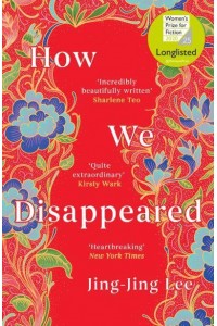 How We Disappeared