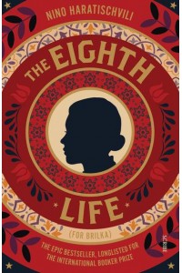 The Eighth Life