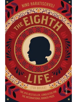 The Eighth Life