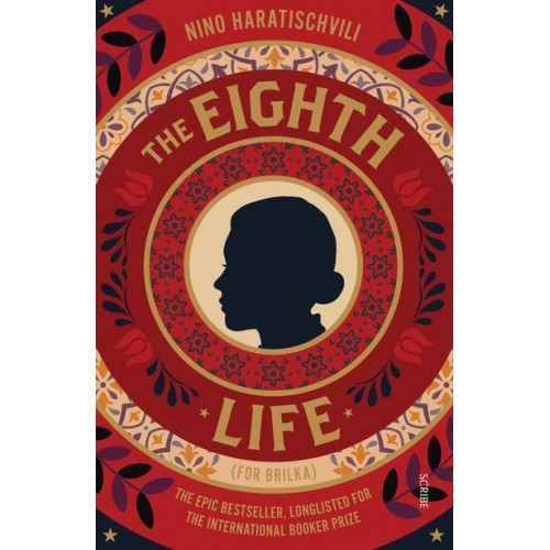The Eighth Life