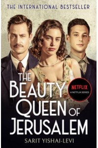 The Beauty Queen of Jerusalem