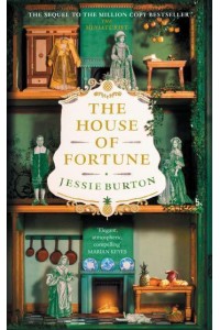 The House of Fortune