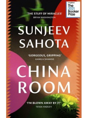 China Room