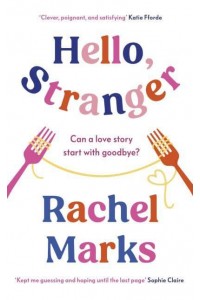 Hello, Stranger