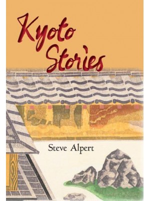 Kyoto Stories