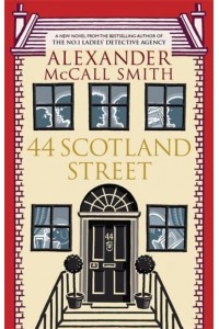 44 Scotland Street - 44 Scotland Street