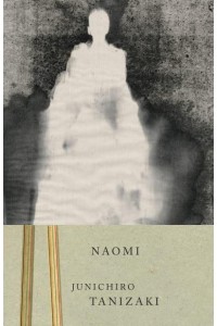Naomi - Vintage International