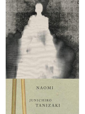 Naomi - Vintage International