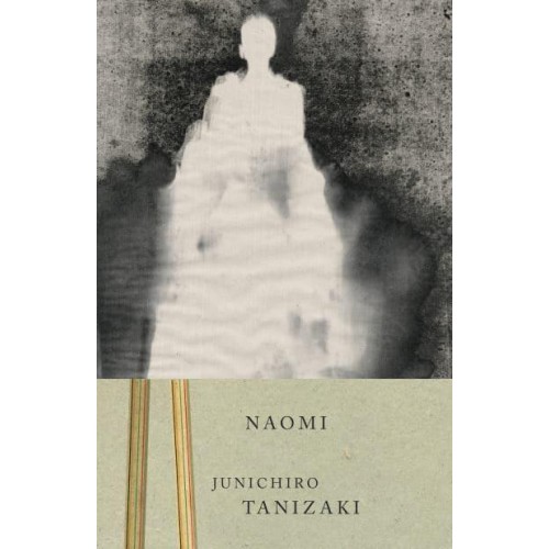 Naomi - Vintage International