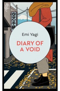Diary of a Void