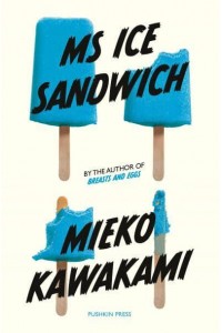 Ms Ice Sandwich - Japanese Novellas
