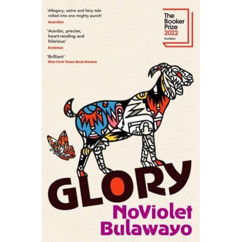 Glory