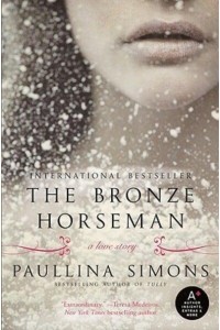 The Bronze Horseman - Bronze Horseman