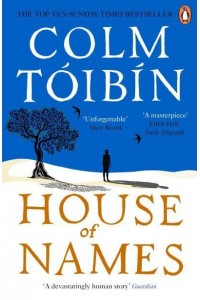 House of Names