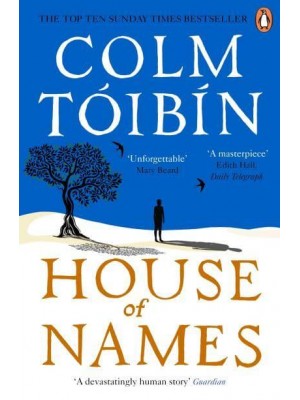 House of Names
