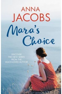 Mara's Choice - The Waterfront Series