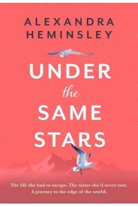 Under the Same Stars