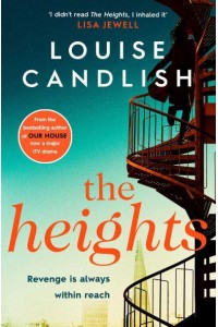 The Heights