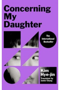 Concerning My Daughter