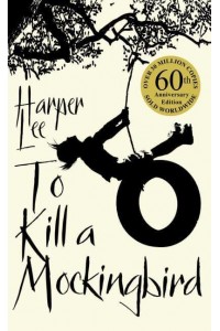 To Kill a Mockingbird