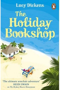 The Holiday Bookshop