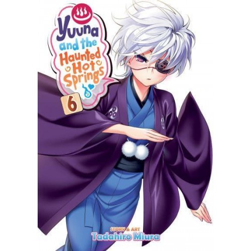 Yuuna and the Haunted Hot Springs. 6