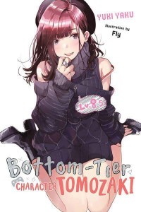 Bottom-Tier Character Tomozaki. Vol. 8.5