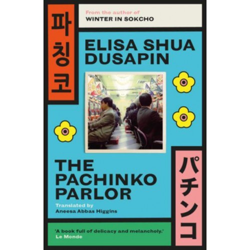 The Pachinko Parlor