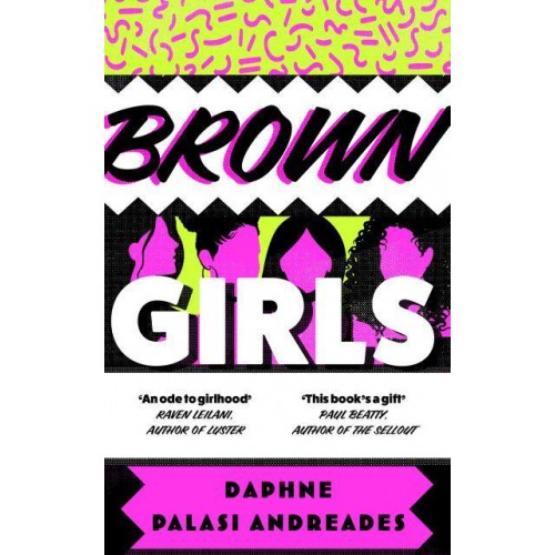 Brown Girls