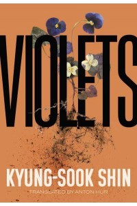 Violets