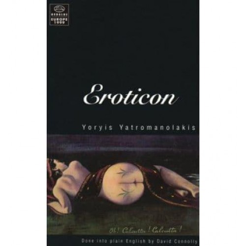 Eroticon A Love Manual