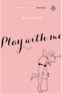 Play With Me