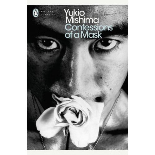 Confessions of a Mask - Penguin Modern Classics