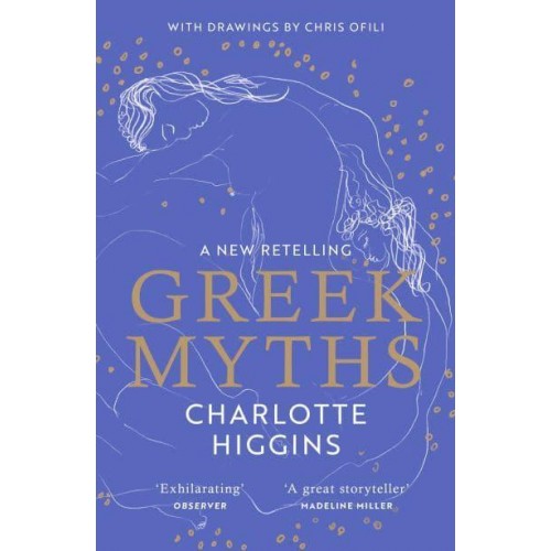 Greek Myths A New Retelling