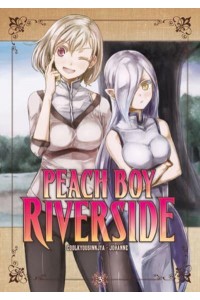 Peach Boy Riverside. 3