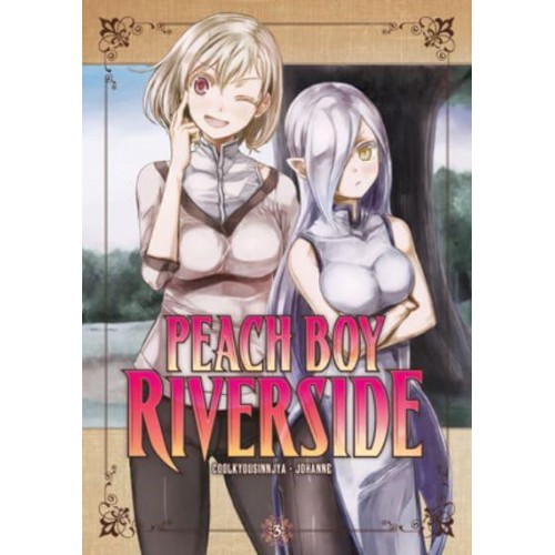 Peach Boy Riverside. 3