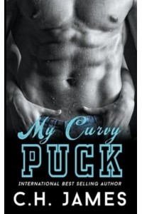 My Curvy Puck - The Locker Room
