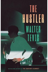 The Hustler
