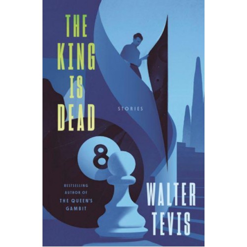 The King Is Dead