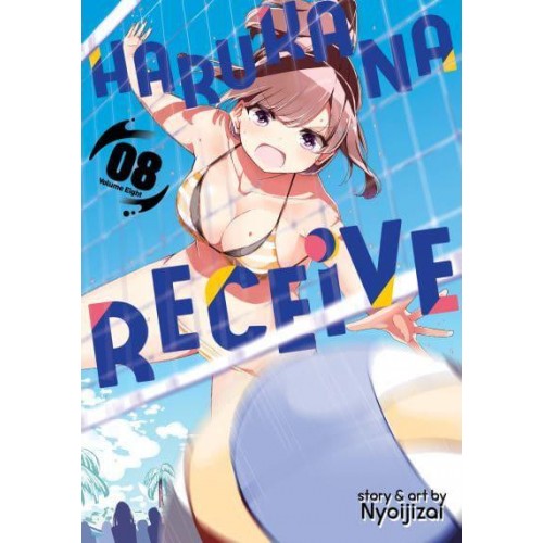 Harukana Receive. Volume 8 - Harukana Receive