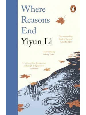 Where Reasons End A Novel
