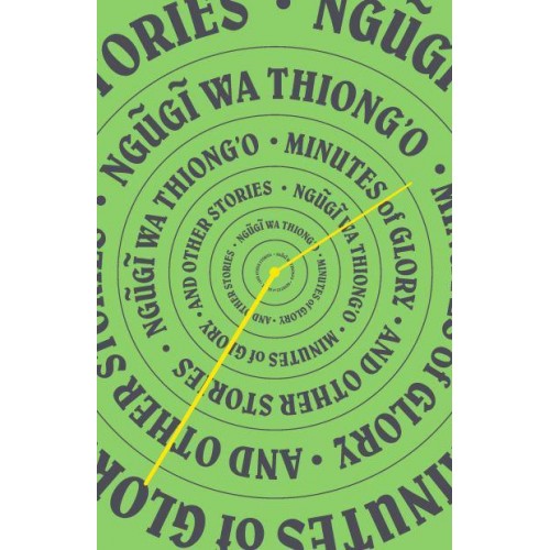 Minutes of Glory And Other Stories