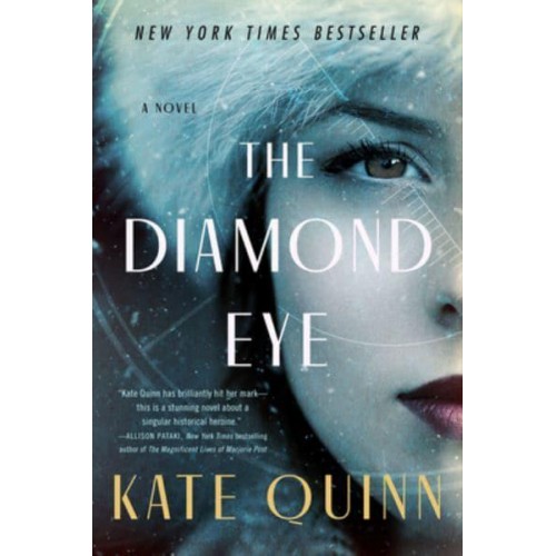 The Diamond Eye