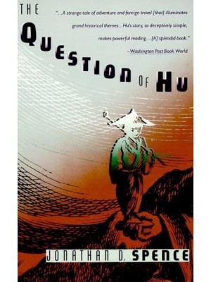 The Question of Hu